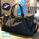 ボストンバッグ メンズ レディース ジムバッグ スポーツバッグ 旅行バッグ 2way 機内持込 1-3泊 スポーツ ジム通い 通学 帰省 修学旅行 出張 メンズ レディース ジム用バッグ