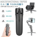 MT-10 ~jOr ALoKWFbg fXNgbvOr DJI Osmo Mobile 3 Or B_ osmo pocket G7 iii A6400 RX100 m7 VLOGB 68gy