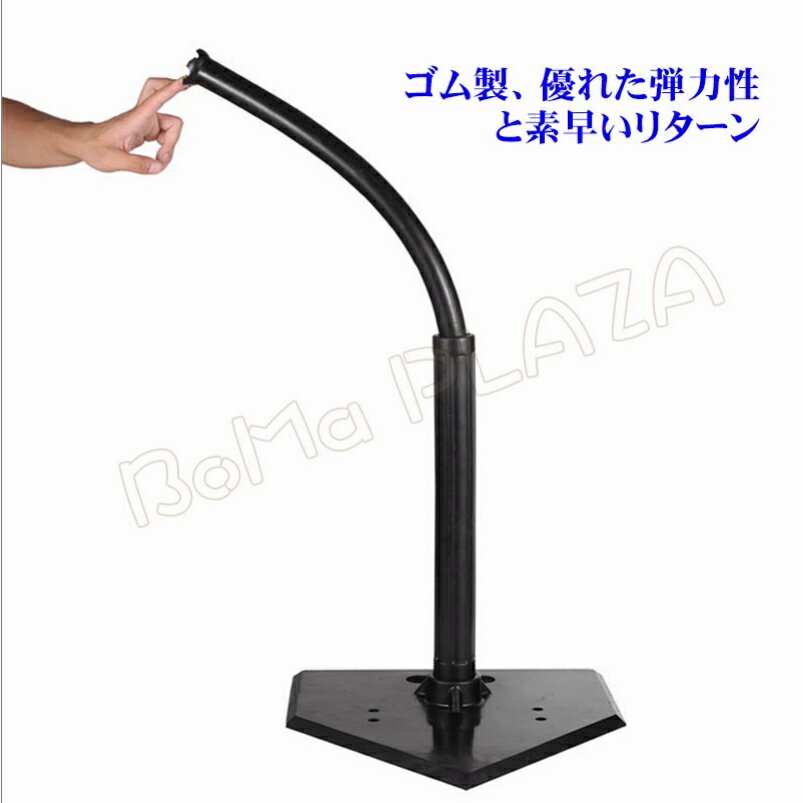 タフデイズ TAFFDEYS ユニフォームプルオーバーシャツ ジュニア BU2073T『野球ウェア（ジュニア） ゼット』