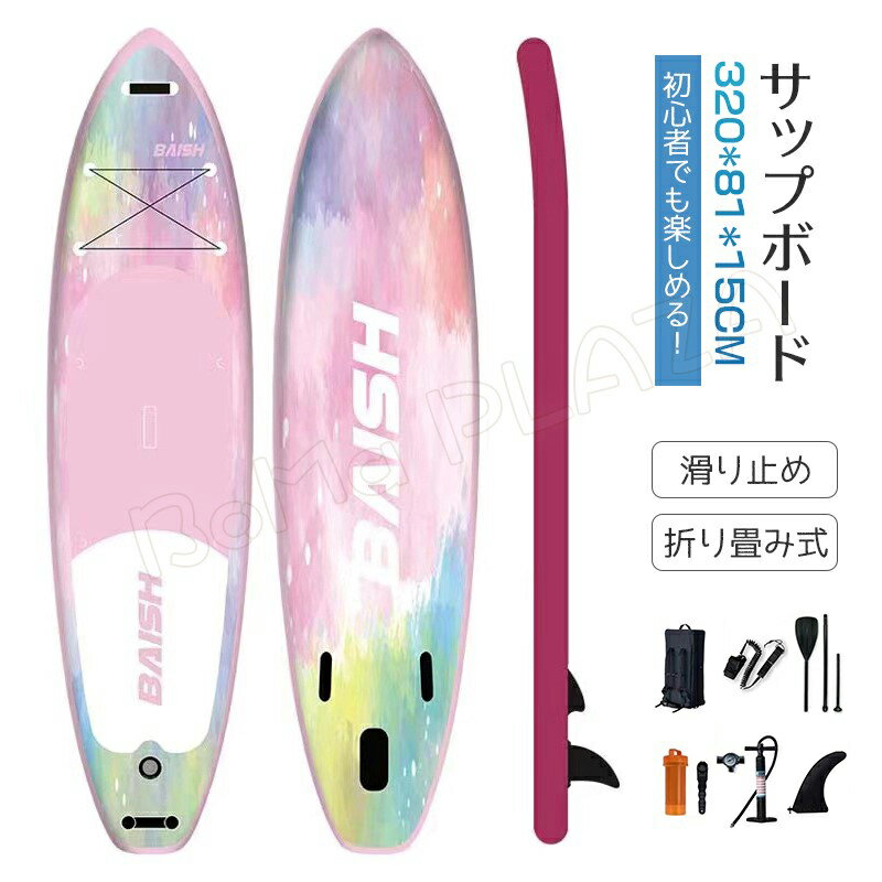 SAVERCROSS WETSUITS セイバークロス カッティングステッカー