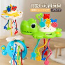 知育おもちゃ ソフト かわいい赤ちゃんのおもちゃ 触覚トレーニング幼児教育 簡単につかむおもちゃ 赤ちゃん教育玩具 触覚トレーニング 自然探検