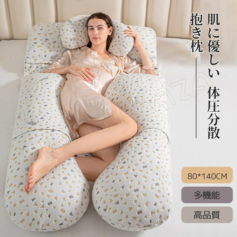  ǥ  80*165cm ̲   ޤ å 礭 С  å å ޤ Ӥ   ̲...