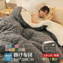 150*200cm 掛け布団 保温 お洒落 無地 保温 マイクロファイバー生地 ふとん 掛けふとん 暖かい 冬 綿 軽い セミダブル 洗える 3kg 柔らかくて...