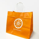 【有料オプション】手さげ紙袋 ※商品同梱専用