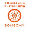 タルト専門店　BOMBOMY