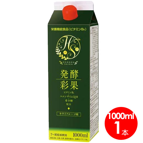 yʉʁiyf̂ji10{Zkj 1000ml yz