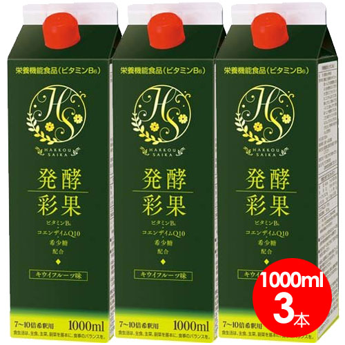 楽天市場】AYA(栄養・健康ドリンク|健康食品):ダイエット 楽天市場】AYA(栄養・健康ドリンク|健康食品):ダイエット