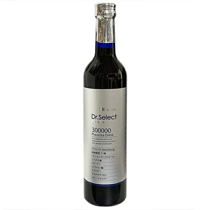 ドクターセレクト/300000プラセンタドリンク500ml×6本　Dr.Select【正規品保障】Dr.Select / 300,000 Placenta Drink 500ml【送料無料】