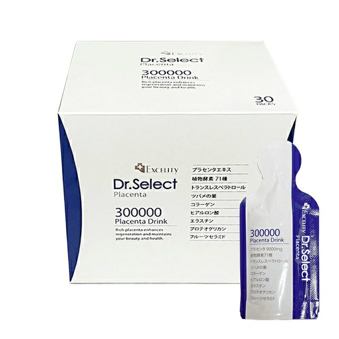 Dr.Select ɥ쥯300000ץ饻󥿥ɥ󥯥ޡȥѥå1Ȣ30 ݾ Dr.Select / 300,000 Placenta Drink Smart Pack 30 pieces̵