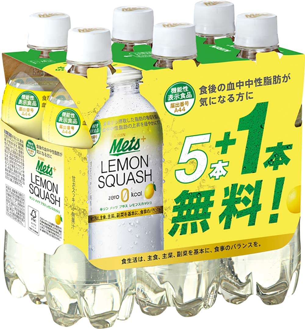 キリン メッツ プラス レモンスカッシュ 480ml PET 20本+4本おまけパック　[機能性表示食品：届出番号A44]