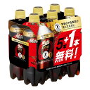 キリン メッツ コーラ 480ml PET 40本+8本おまけパック