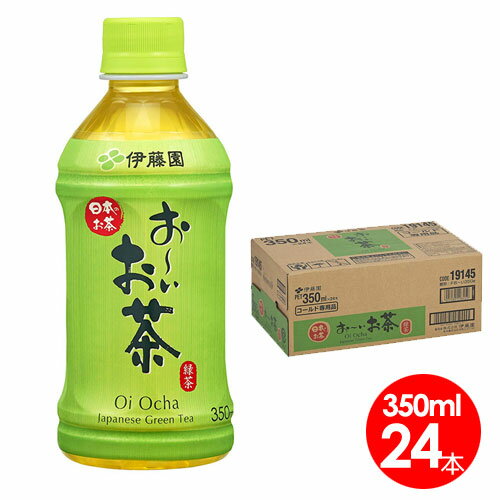 伊藤園　おーいお茶緑茶350mlペットボトル×24本　送料無料お〜いお茶のサムネイル