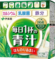 伊藤園 毎日1杯の青汁(豆乳とはちみつ入りでおいしい)粉末タイプ5箱セット(126g(6.3g×20包)5箱)