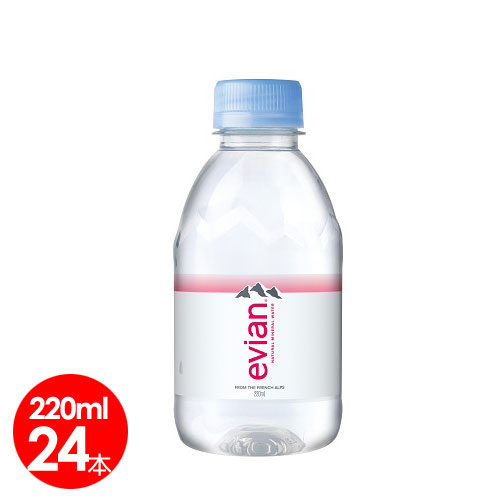 【伊藤園】エビアン（evian）220ml　24本セット