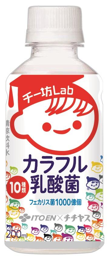 伊藤園　チー坊Labカラフル乳酸菌200ml×30本のサムネイル
