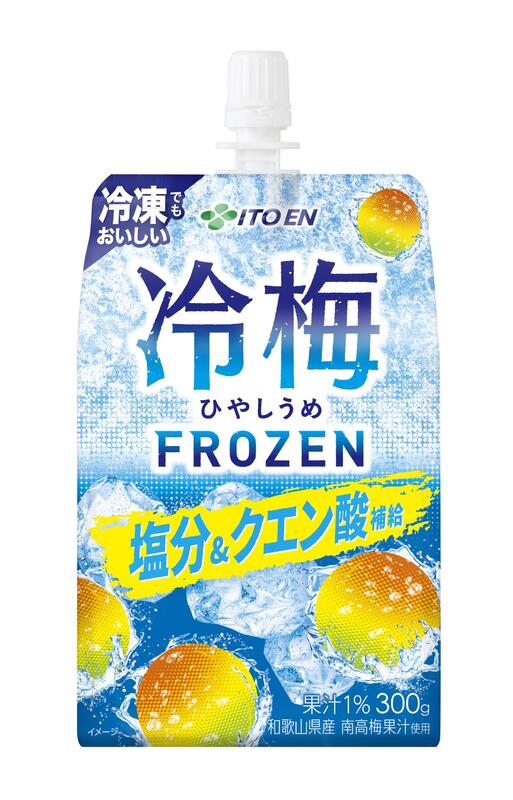 樂天商城 - 伊藤園　冷梅 パウチ 300g （冷凍兼用）×30個