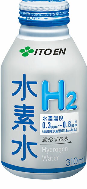 あす楽指定で平日15時まで当日発送。伊藤園 水素水 ボトル缶310ml 96本セット(4ケース) 高濃度itoen【送料無料】
