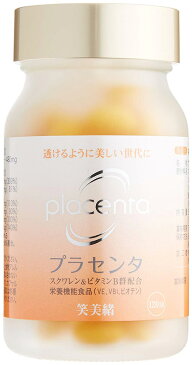 笑美緒　プラセンタ　「スクワレン、プラセンタエキス、ビタミンB群、ビオチン配合！」【送料無料】【RCP】