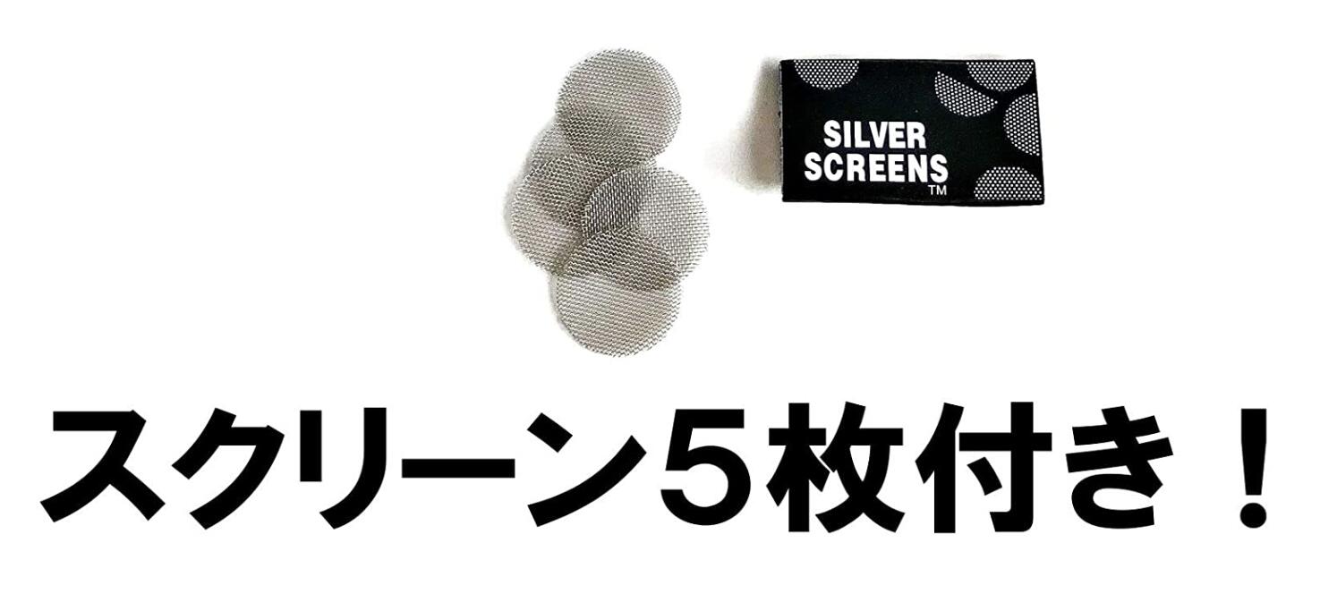 公式 TOPPUFF - トップパフ ペットボトル用 【パイプスクリーン付き】水パイプキット（簡易ボング）ボングキット 水パイプ ボング