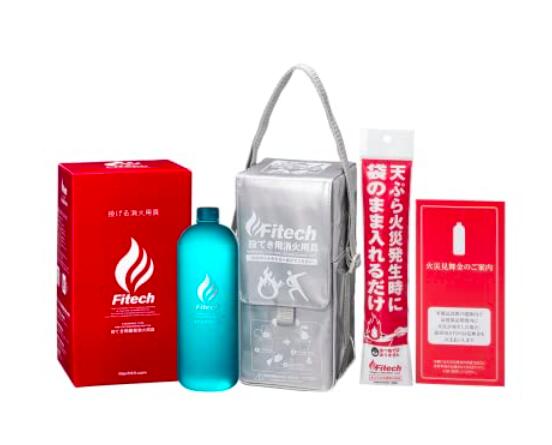 ファイテック 投てき用消化用具 期限保証 【使用期限保証2031年】