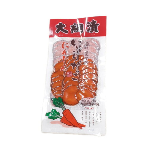 【秋田名産】 国産 いぶりにんじん いぶりがっこ 輪切り 100g 【秋田名産】 国産 いぶりにんじん いぶりがっこ 輪切り 100g