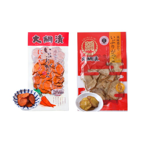 【秋田名産】 国産 無添加 いぶりがっこスライス150g & 国産 いぶり人参スライス 100g セット 【秋田名産】 国産 無添加 いぶりがっこスライス150g & 国産 いぶり人参スライス 100g セット