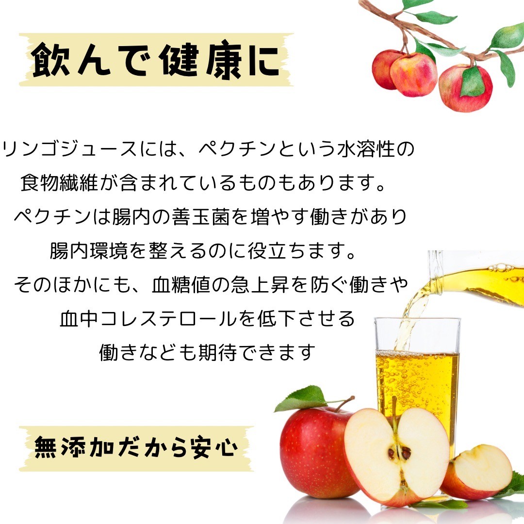 �Ŀ����� ̵ź�� �����ե����� ���� 100�� ��󤴥��塼�� �����ɻߺ��Ի��� ���åץ른�塼�� ���ȥ졼�� �̽�100% 500ml ���ե� ��ˤ� �ѡ��ƥ���