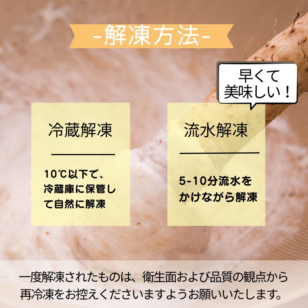 �ڹ񻺡� �����������껰���Ȥ��� ���� (60g��20��) ���°�̾���� ���ϸ����°���� Ĺ���� Ĺ�� �ʤ����� �Ȥ��� �Ȥ������� �Ȥ����� ��ޤ��� ��̳�� ���ե� ������ ���ˤ� ������