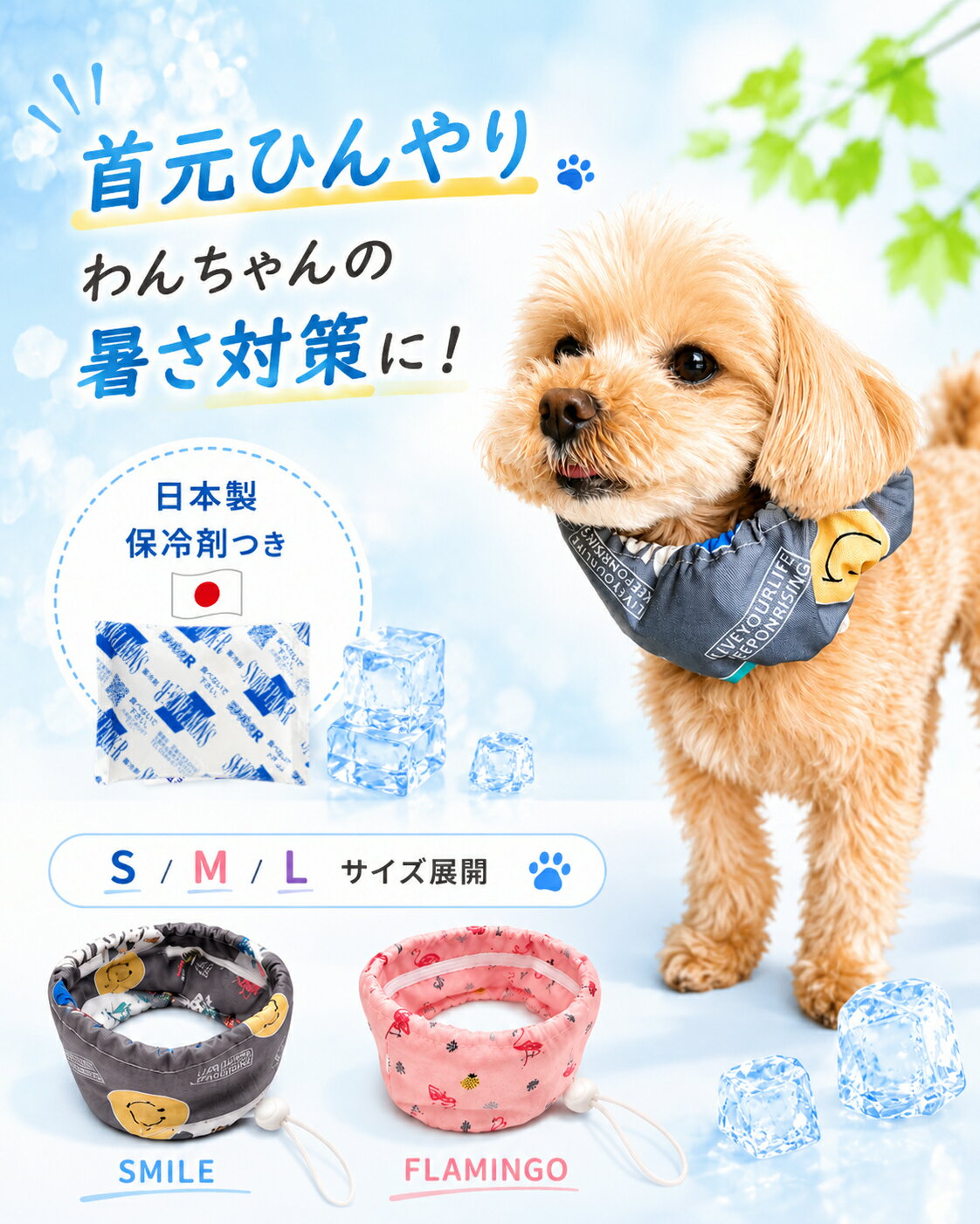 楽天市場】チワワ（適正犬種ジャーマンシェパード）（首輪｜首輪・胴輪