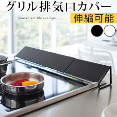 https://thumbnail.image.rakuten.co.jp/@0_mall/bon-kagu/cabinet/400image/z150619ki1401o.jpg