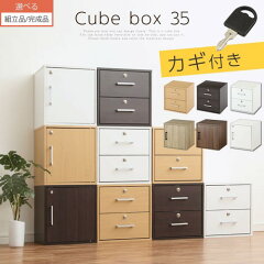 https://thumbnail.image.rakuten.co.jp/@0_mall/bon-kagu/cabinet/500images/z160726tg1401o.jpg