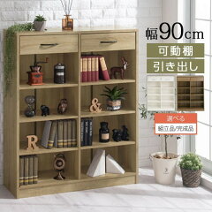 https://thumbnail.image.rakuten.co.jp/@0_mall/bon-kagu/cabinet/500images2/z160610ud1401o.jpg