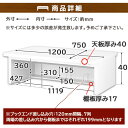 書斎机 デスク 木製 収納 机 つくえ フロアデスク フロアタイプ ローデスク ロータイプ パソコンデスク PCデスク パソコンラック 120cm幅 学習机 勉強机 テーブル パソコン机 おしゃれ 3