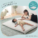 おねしょ 対策 防水シーツ 当店ベビーマット専用 赤ちゃん シーツ 洗濯可 120×120cm 綿100％ さらさら パイル タオル地 防水敷きパッド 布団カバー ベビーマット 6ヶ月 から ギフト 育児 用品 園児 薄手 無地 子供 トイトレ BRG000415 3