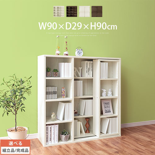 楽天市場】本棚 完成品(種類(本棚)スライド式)(本棚|本棚 楽天市場】本棚 完成品(種類(本棚)スライド式)(本棚|本棚