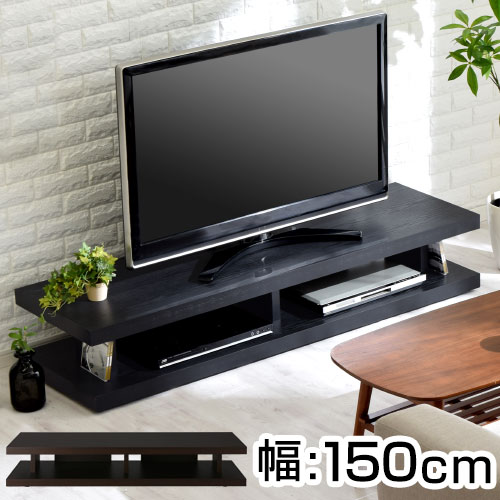 【組立品/完成品が選べる】 テレビラック TVラック 52型