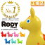 ʡ Rody ǥ Τ ʪ   ̤    Ҷ  ưʪ ˥ޥ륹ġ ˥ޥ  лˤ  ץ쥼 rody ꥹޥ ꥢ λ 