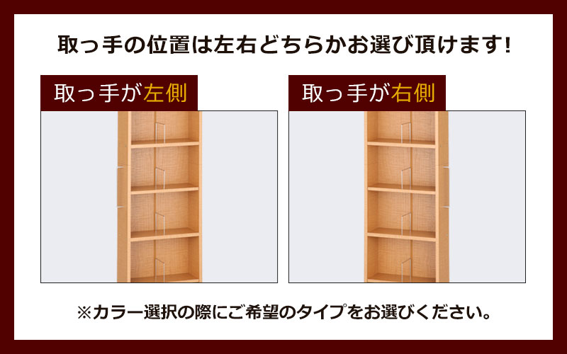 【組立品/完成品が選べる】 スライド ラック DVD CD 収納 縦長 本棚 木製 キャスター付き スリム 大容量 幅16cm 隙間収納 すきま収納 棚 隙間 マガジンシェルフ 収納棚 漫画 DVD収納 ダークブラウン ホワイト オーク シンプル 北欧 おしゃれ ABR000020 3