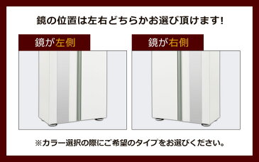 完成品も選べる 靴箱 大容量 本体 12段 国産 ホワイト/ナチュラル/ダークブラウン SBM307500