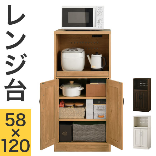 【組立品/完成品が選べる】 キッチ