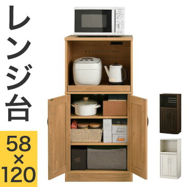 【2,030円引き】 完成品も選べる キッチンキャビネット ミドルタイプ 全3色 KCB000013
