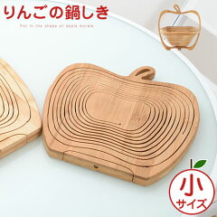 https://thumbnail.image.rakuten.co.jp/@0_mall/bon-kagu/cabinet/kitchen2/z141216me2401o.jpg