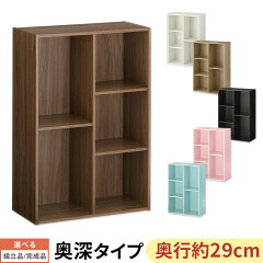 https://thumbnail.image.rakuten.co.jp/@0_mall/bon-kagu/cabinet/living/z160513ki3401o.jpg