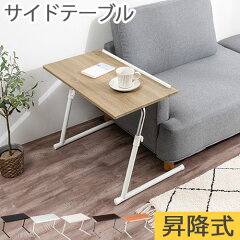 https://thumbnail.image.rakuten.co.jp/@0_mall/bon-kagu/cabinet/living2/z140311ki1401o.jpg