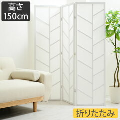 https://thumbnail.image.rakuten.co.jp/@0_mall/bon-kagu/cabinet/living4/z0900707c1401g.jpg