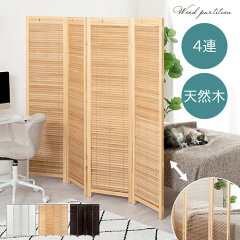 https://thumbnail.image.rakuten.co.jp/@0_mall/bon-kagu/cabinet/living4/z130718tg2401.jpg