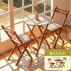 https://thumbnail.image.rakuten.co.jp/@0_mall/bon-kagu/cabinet/other/z080515m1401.jpg