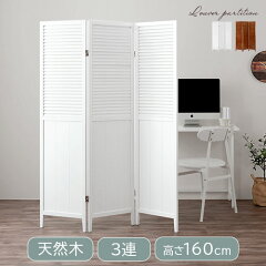 https://thumbnail.image.rakuten.co.jp/@0_mall/bon-kagu/cabinet/other/z091201f1401g.jpg