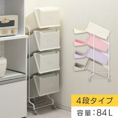 https://thumbnail.image.rakuten.co.jp/@0_mall/bon-kagu/cabinet/other2/z150303yy2401o.jpg