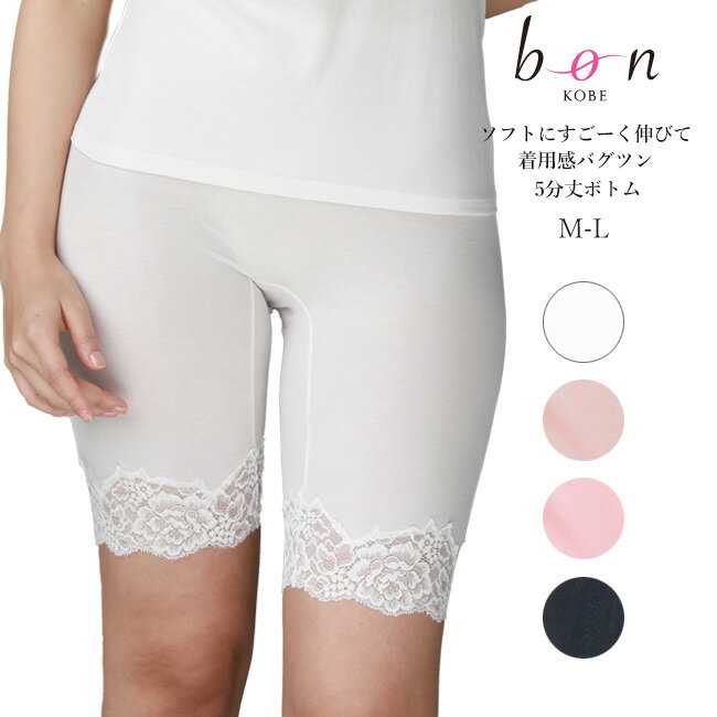 Bon Revaireۡ۹ڤʥ졼ȸˤդϤʤ5ʬܥȥ MLss50